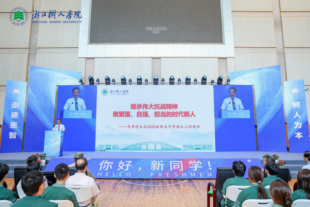 7H0A8168-opq3967949069.jpg