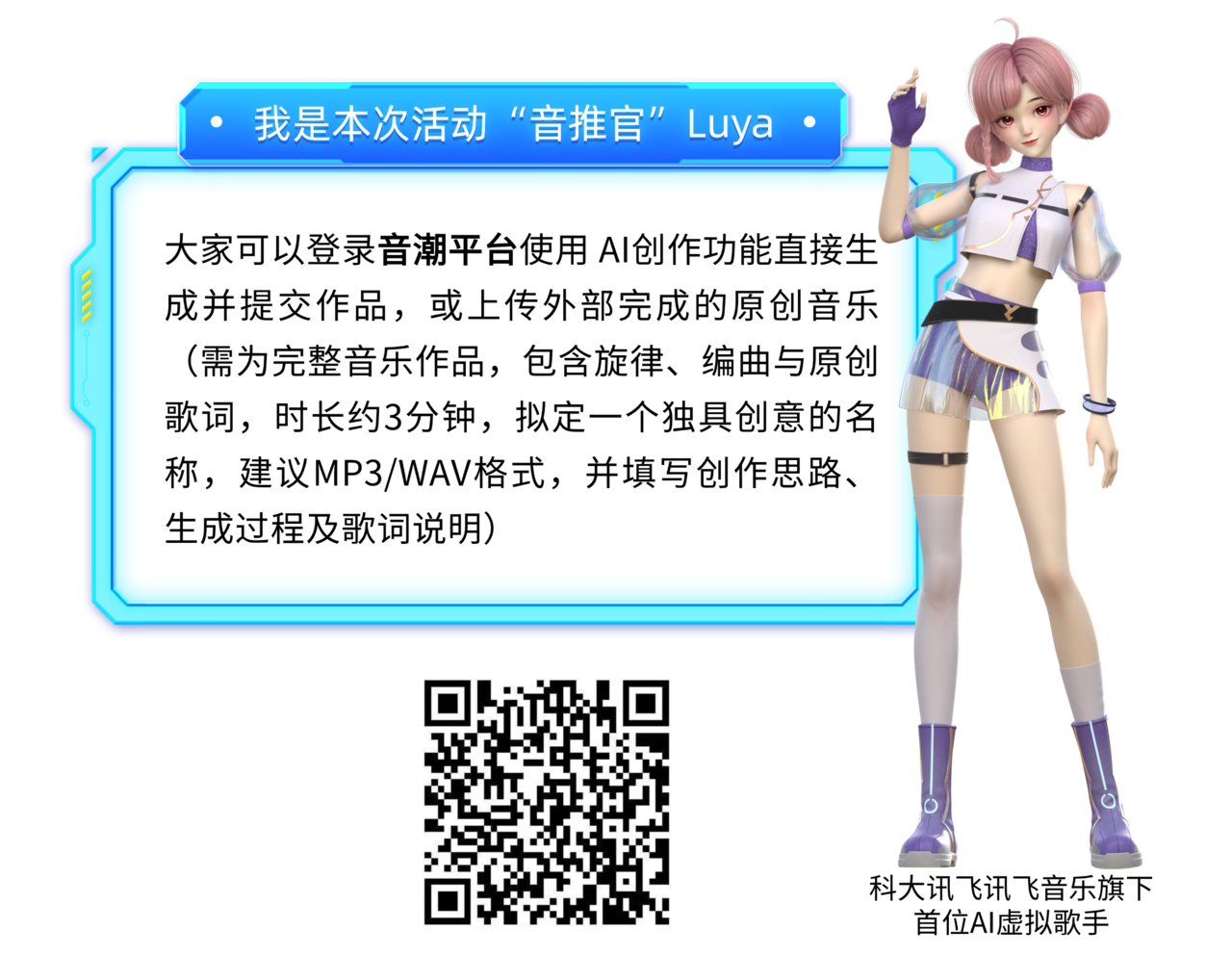 cb46e368fe9f27656ac8ac26d6fcabaa.png