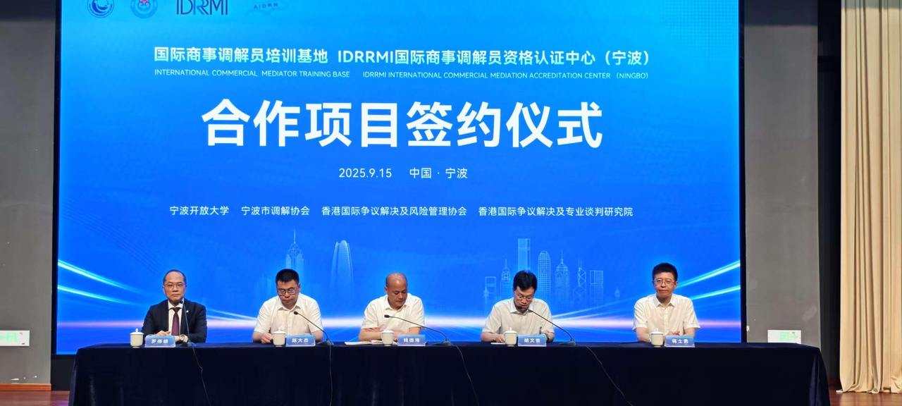 QQ图片20250915171802.jpg