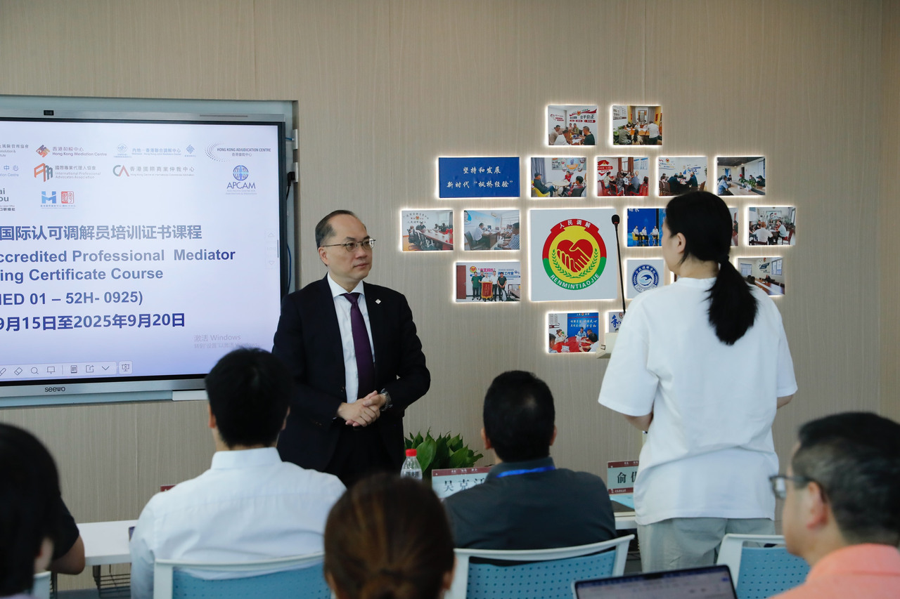 QQ图片20250915171814.jpg