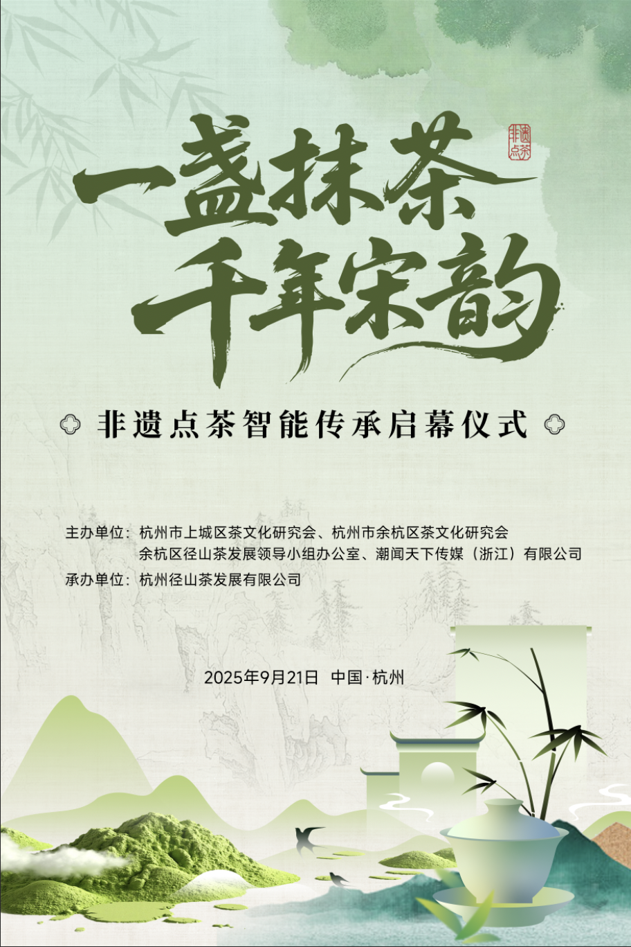 微信图片_20250916095228_49_115.png