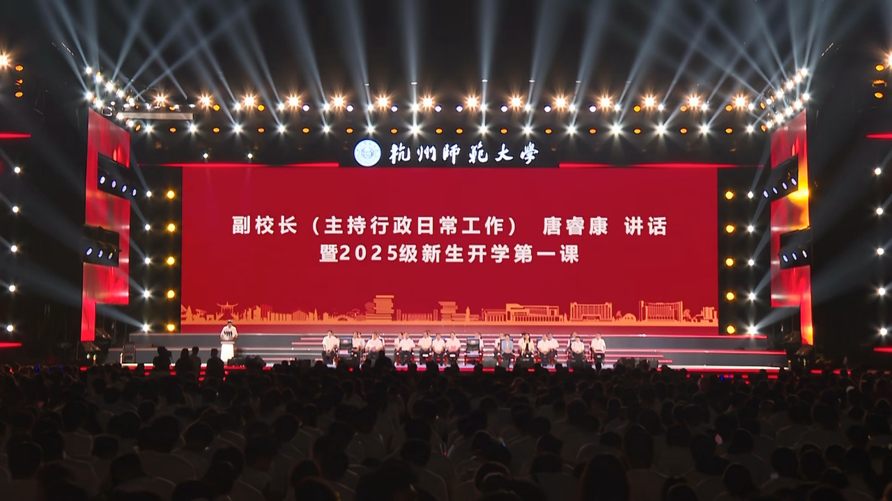 微信图片_20250916200940.jpg
