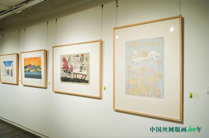 “中国丝网版画40周年”在湖北美术学院美术馆开幕1933.png