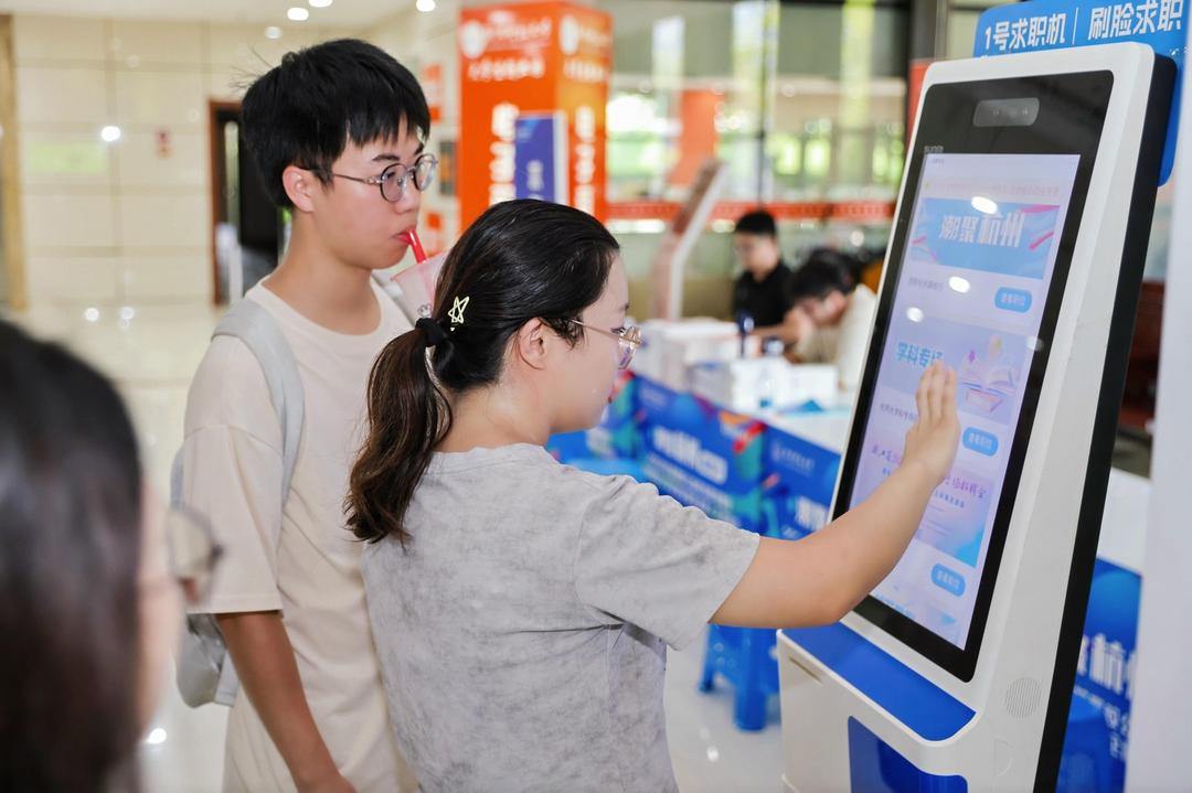 微信图片_20250917143511.jpg