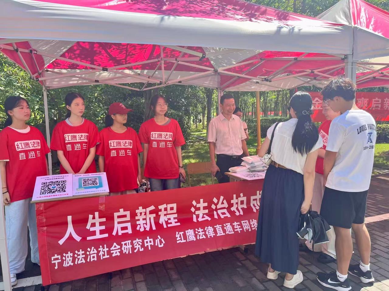 微信图片_20250916110605_975_84.jpg