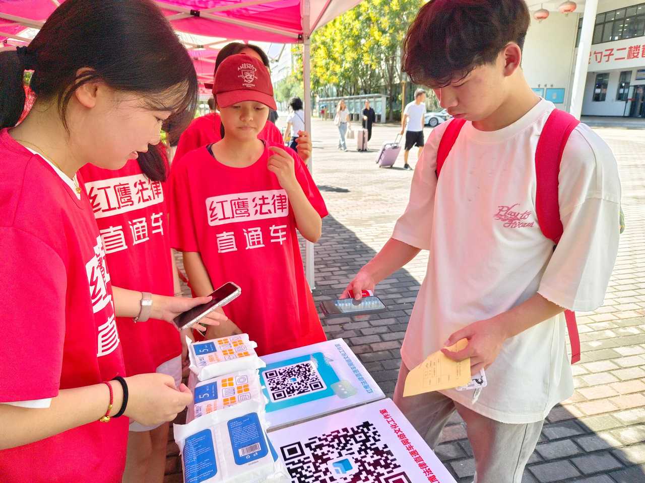 微信图片_20250916110604_974_84.jpg