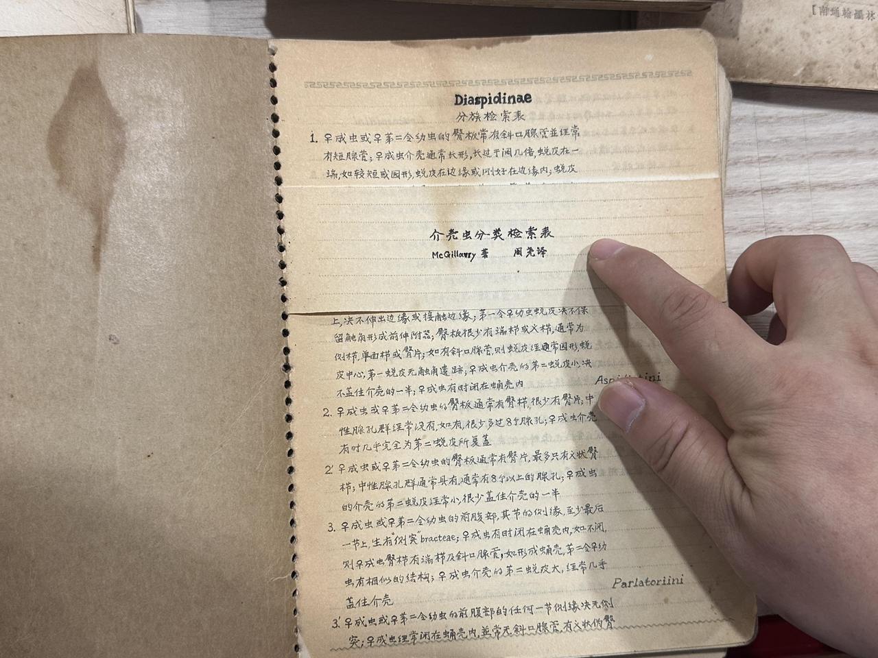 微信图片_20250918150457_981_84.jpg