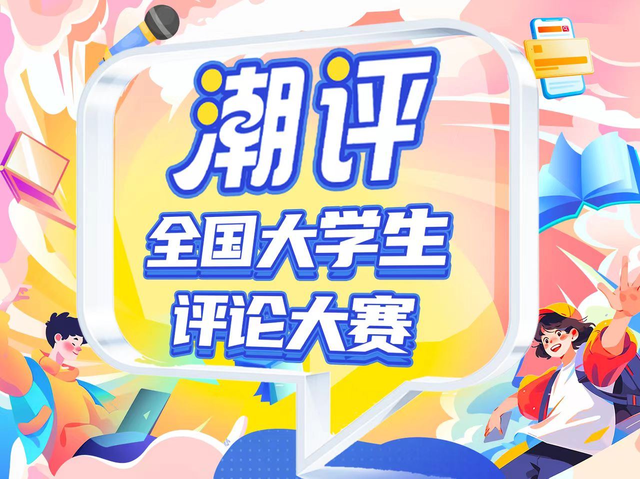 微信图片_20250918093908_46_15.jpg