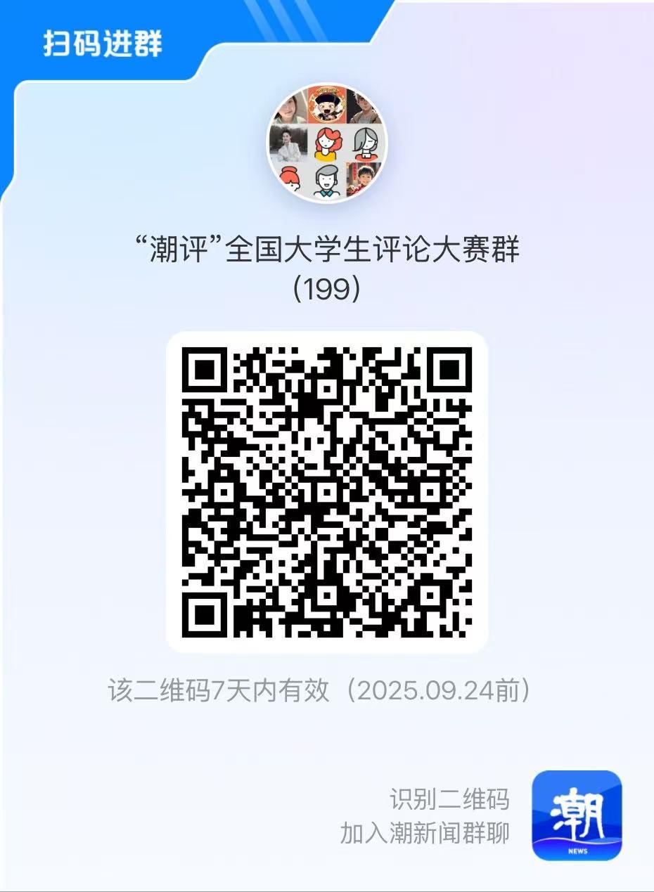 微信图片_20250918093803_44_15.jpg