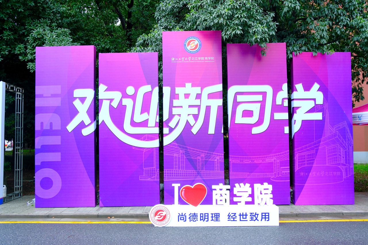 DSCF7656.JPG