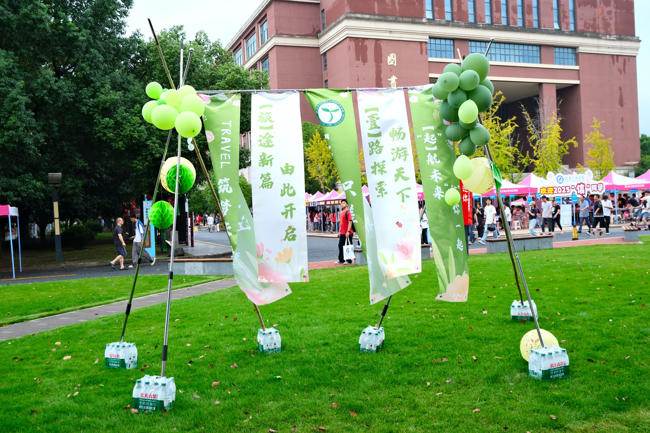 DSCF7631.JPG