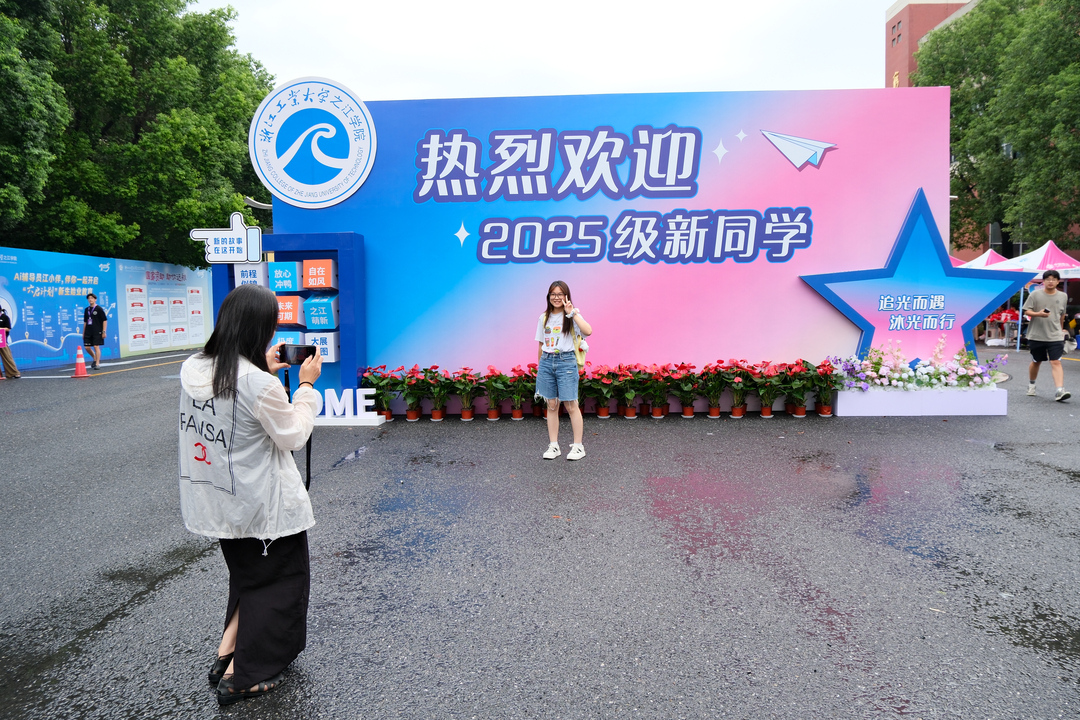 DSCF7621.JPG