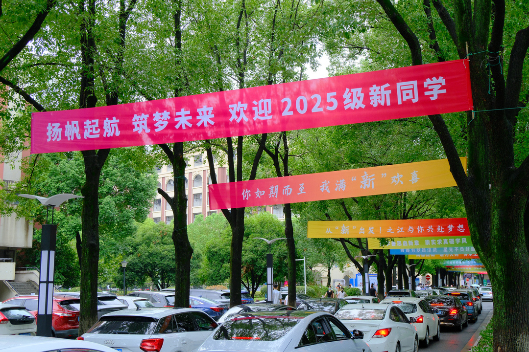 DSCF7668.JPG