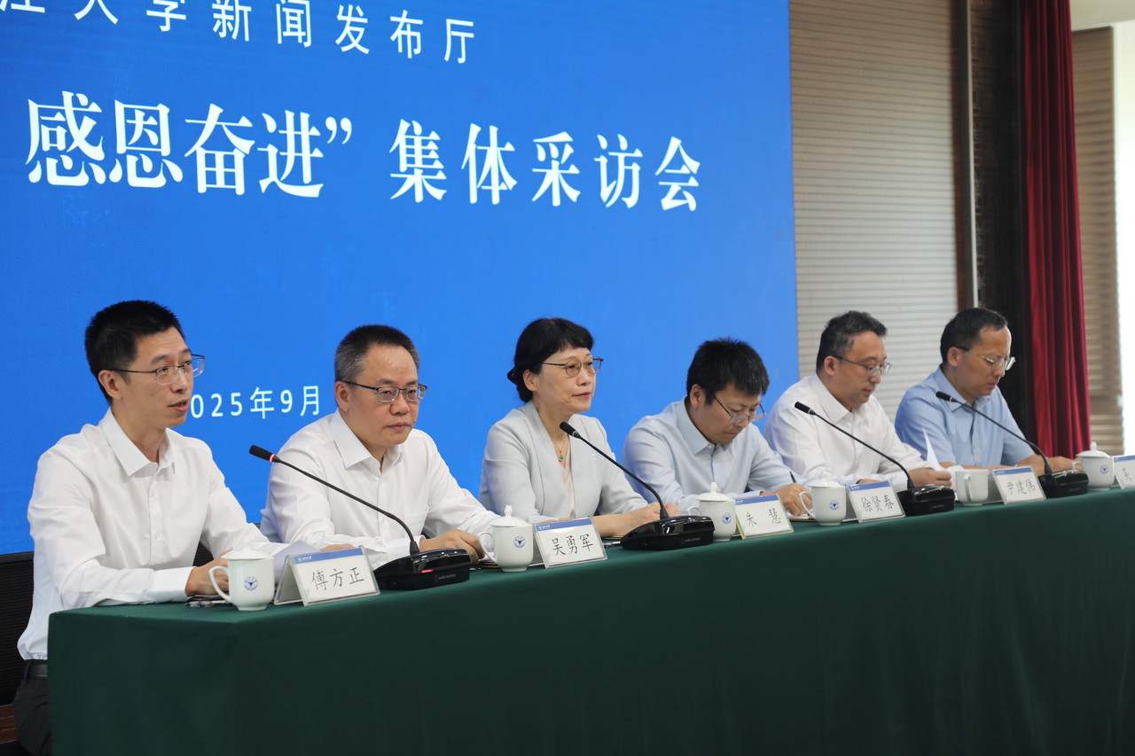 微信图片_20250919153709_276_1267.jpg