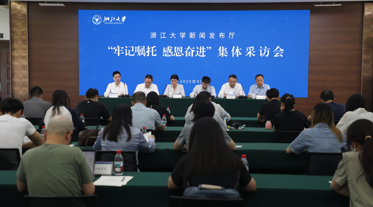微信图片_20250919153700_275_1267.jpg