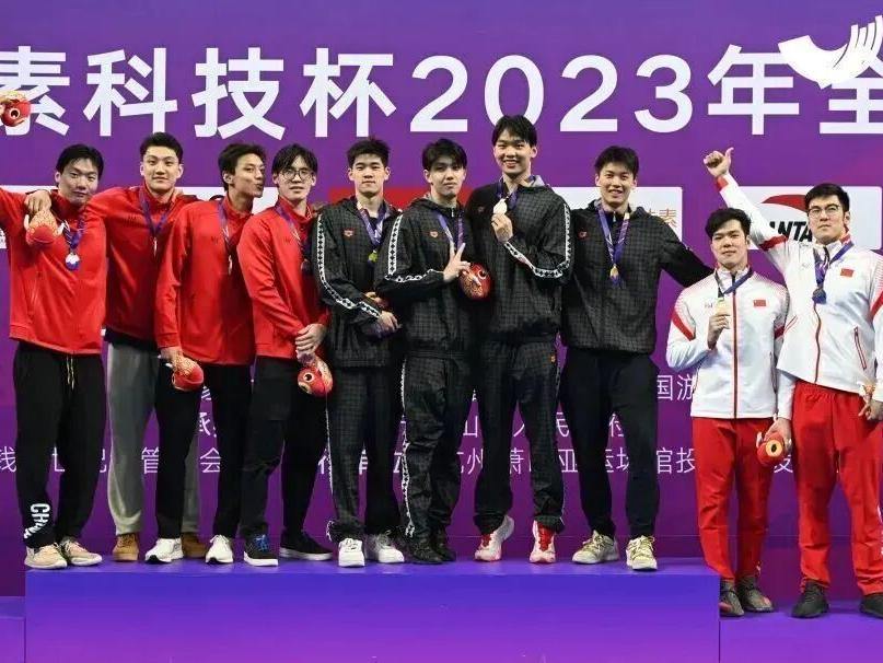 中国游泳协会公示！2026年全国游泳冠军赛落地杭州
