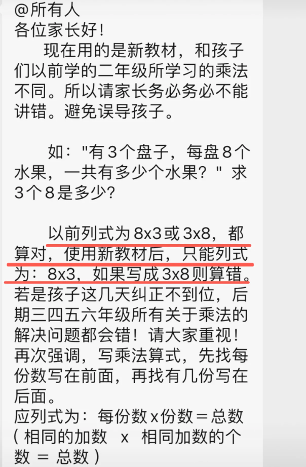 640 (8).png