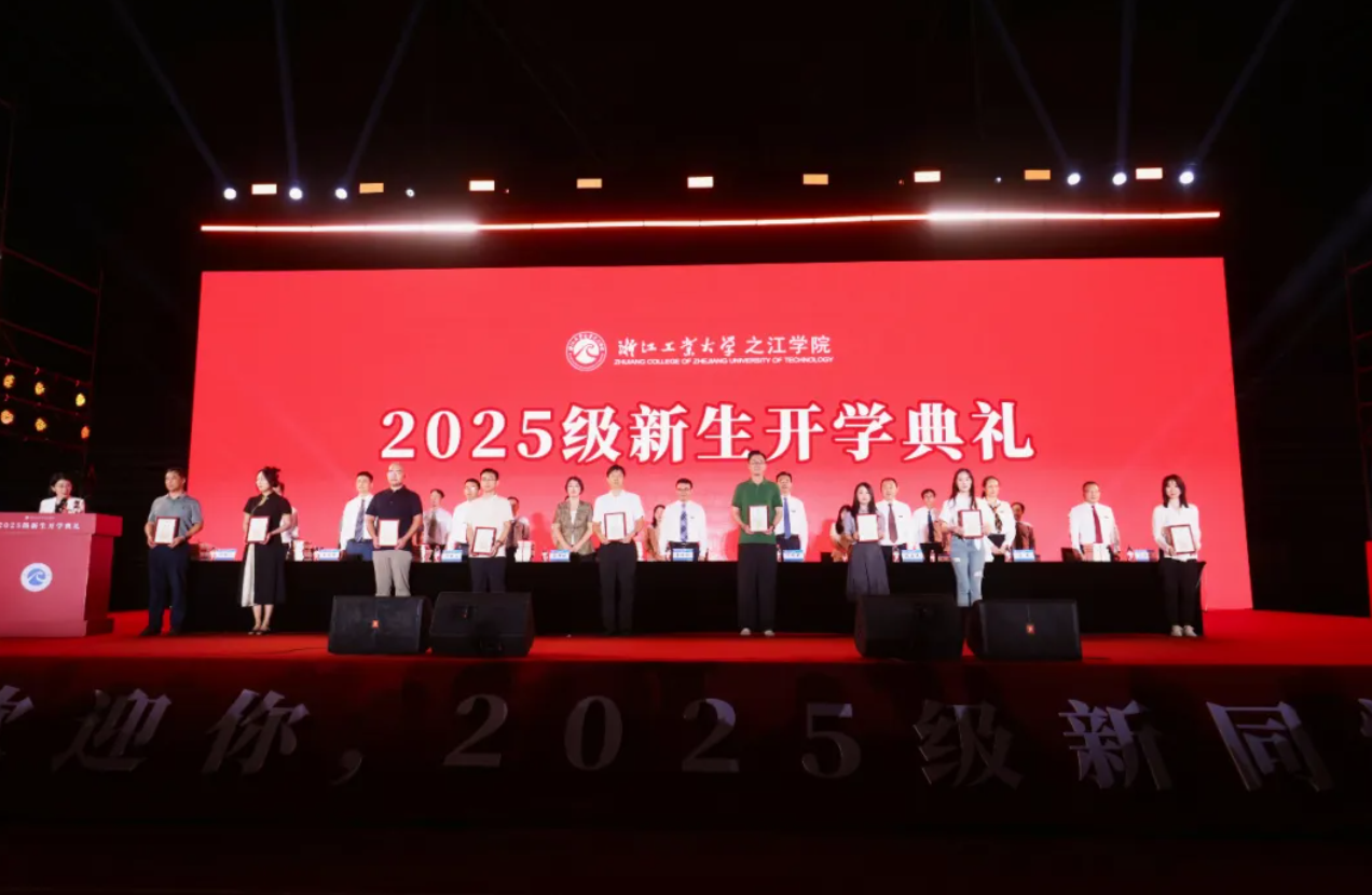 屏幕快照 2025-09-20 上午11.32.11.png