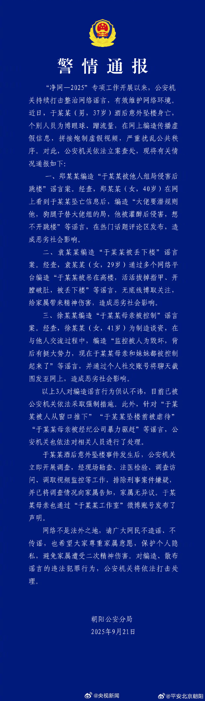 1758461523541_MEdGKi_1758461552780.jpg