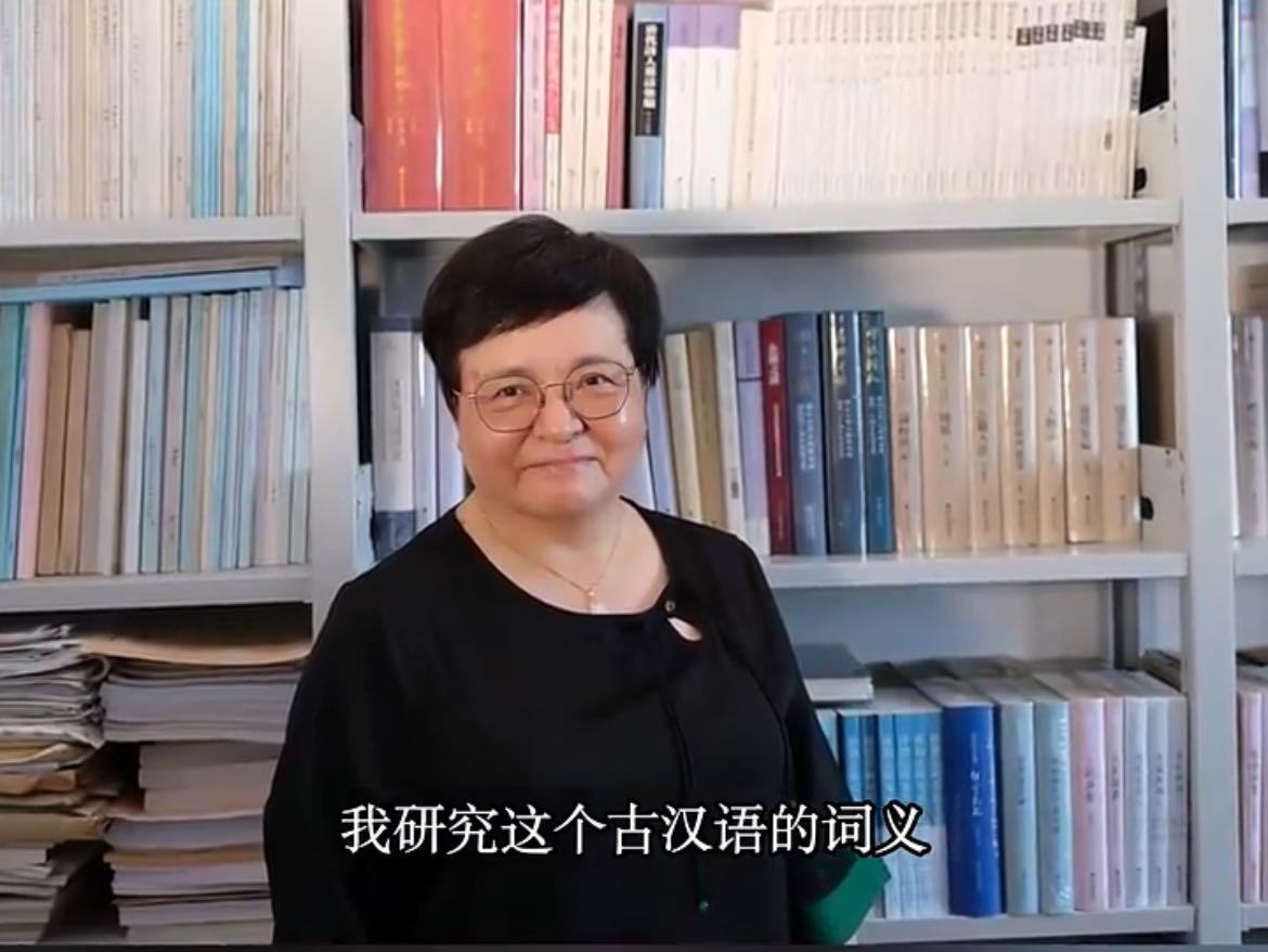 “大家”人物志
