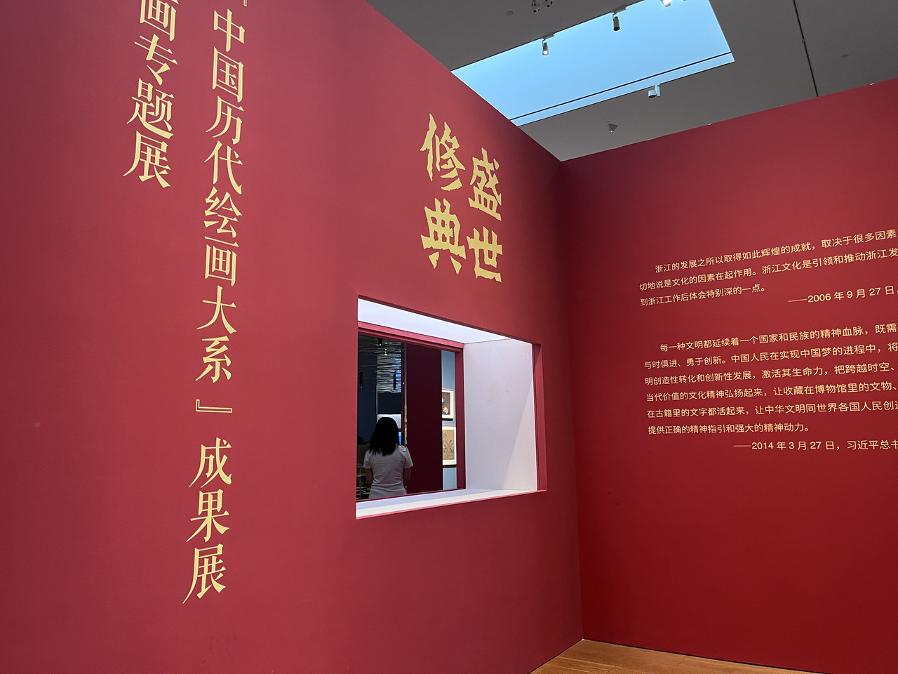 微信图片_20250922120805_315_1267.jpg