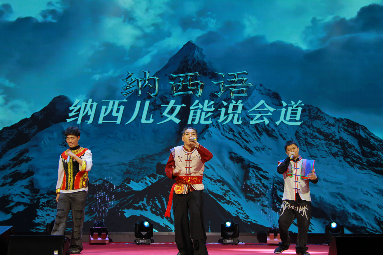 茶歌“爆改”指南: “山野Livehouse”玩转时髦