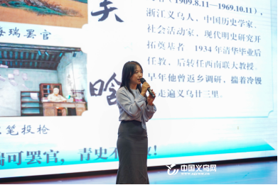 微信图片_20250923141251_副本.png