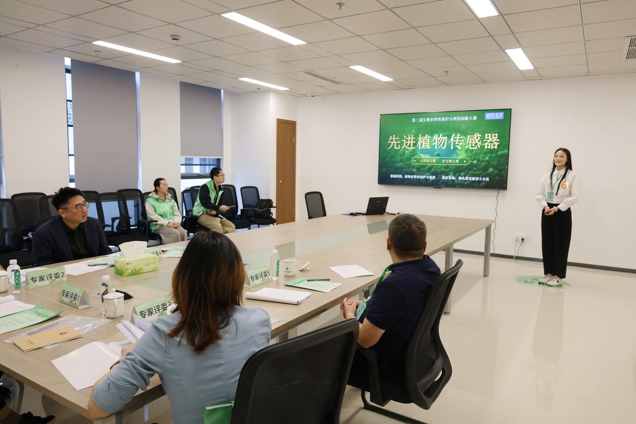 微信图片_20250923115410_37_88.jpg