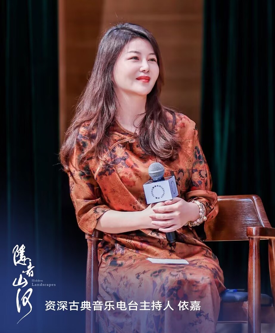电影《隐者山河》对谈,喧嚣时代如何寻找内心定力