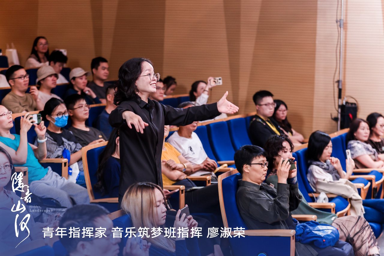 电影《隐者山河》对谈,喧嚣时代如何寻找内心定力