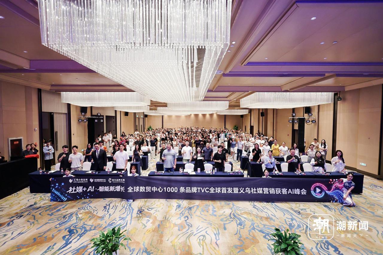 微信图片_20250923172055.jpg