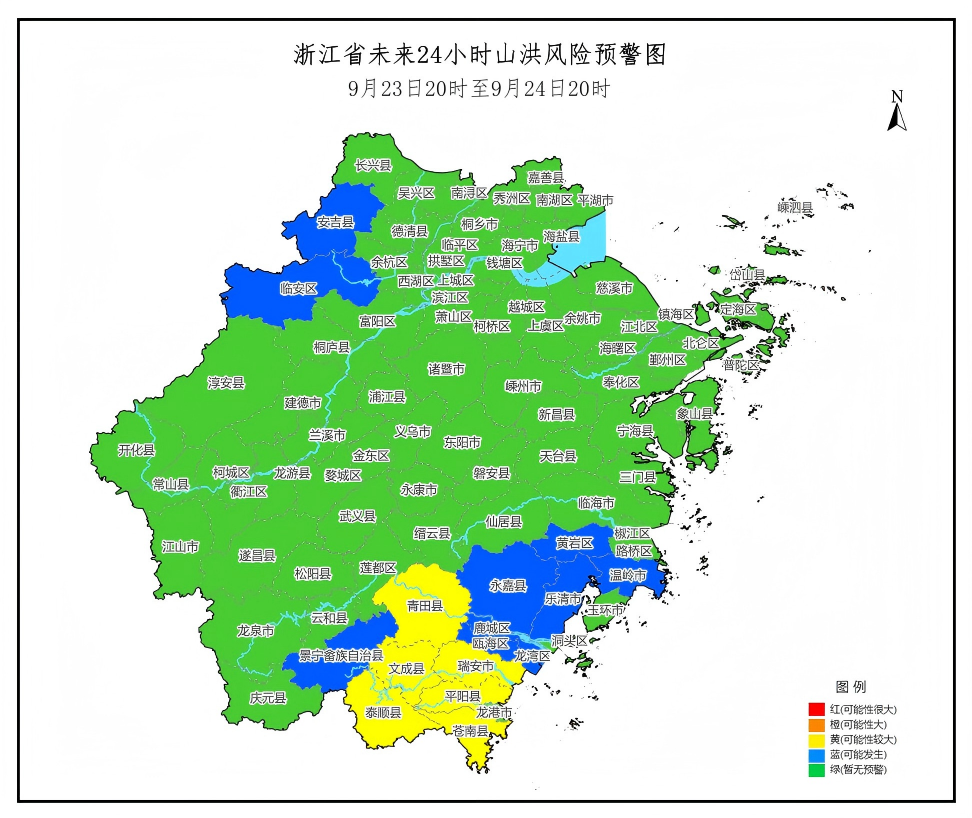 微信图片_2025-09-23_185951_414.png