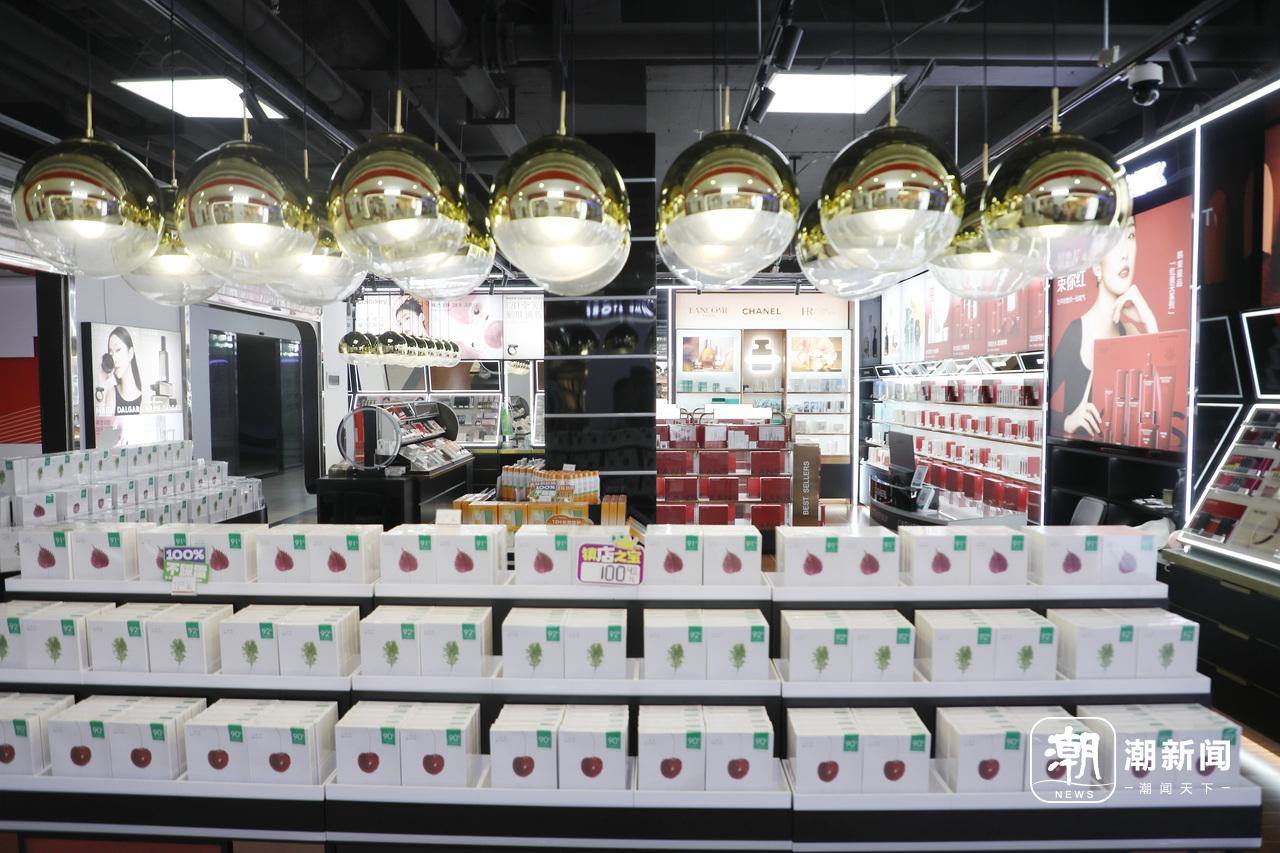 跨境电商的化妆品.jpg