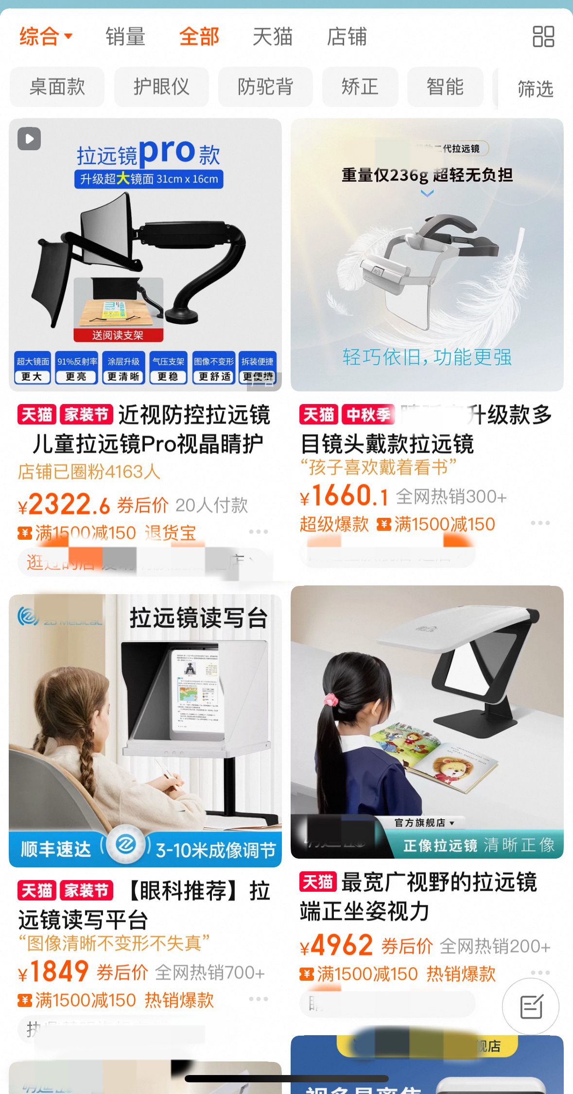 微信图片_2025-09-23_174830_761.jpg
