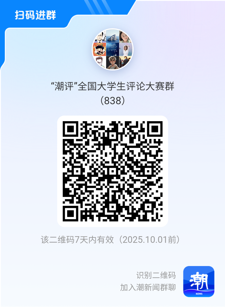 微信图片_20250924111329_5_296.png