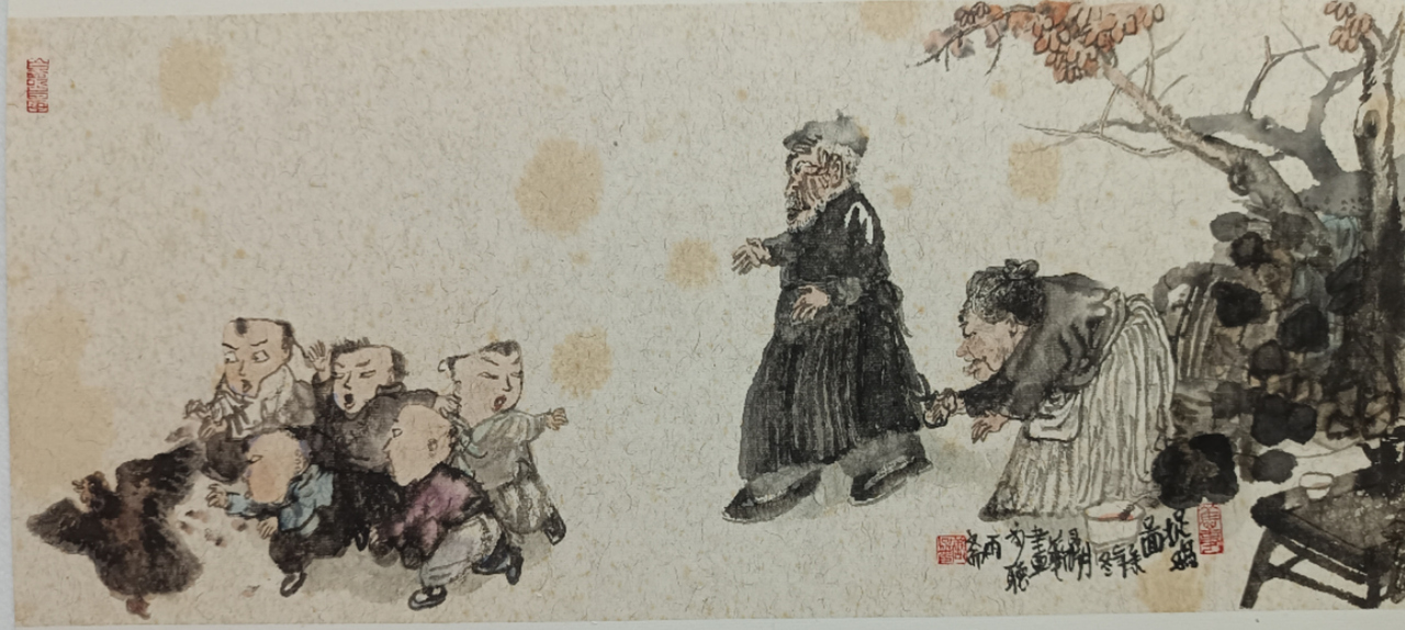 3-归路途中 21X49cm中国画 2016年.jpg