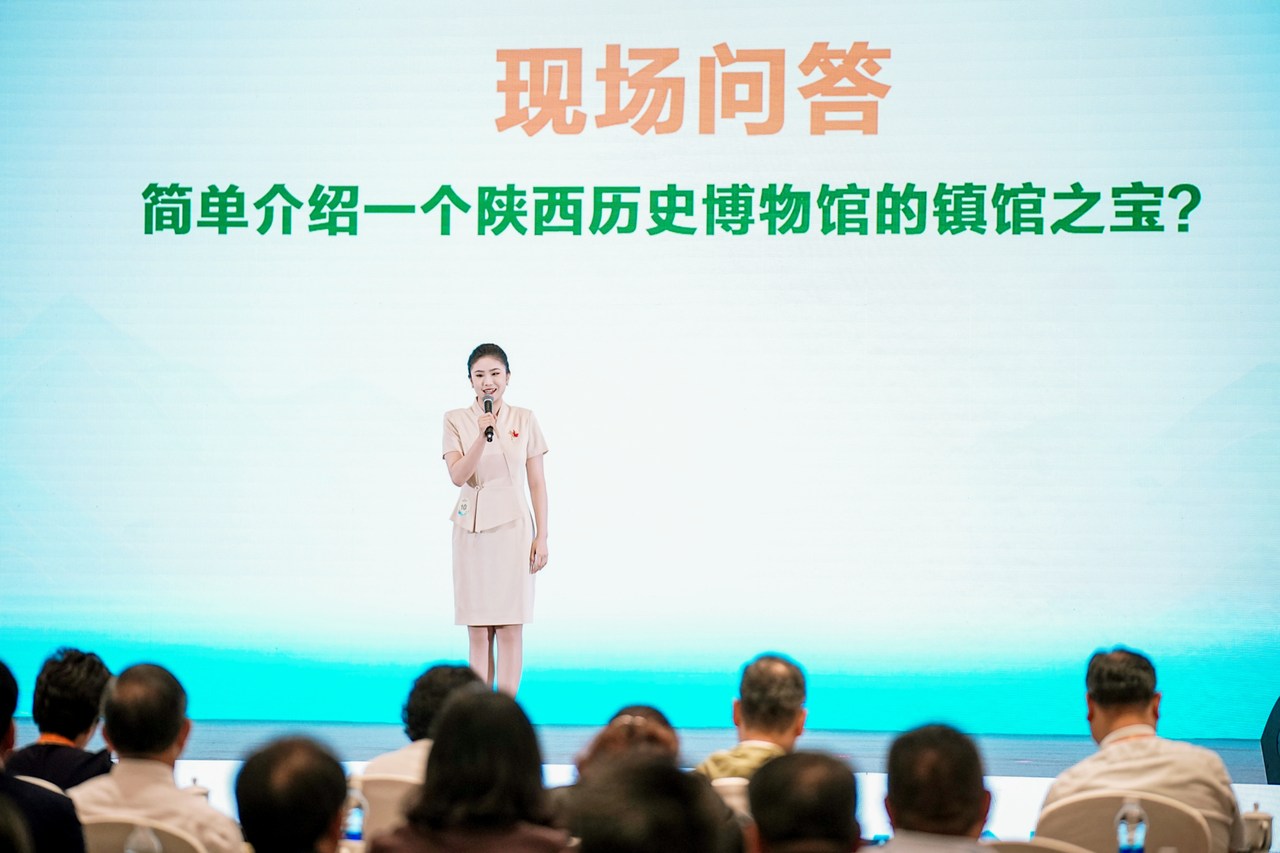 微信图片_20250924113258_260_24.jpg