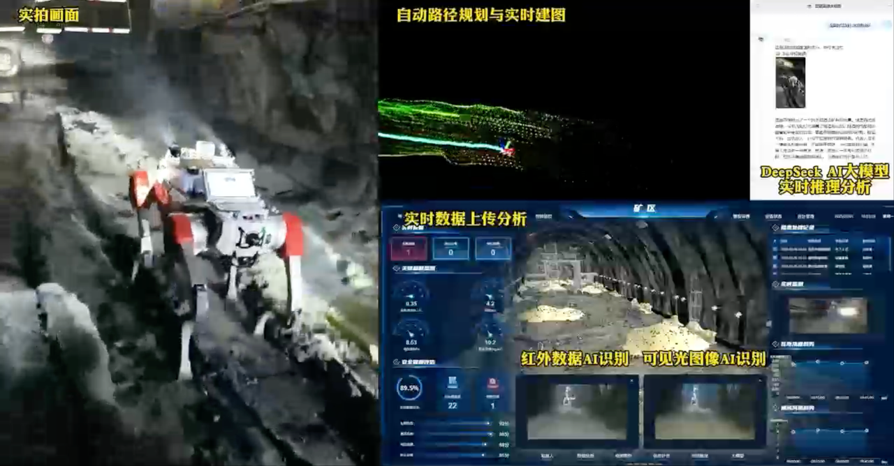 wechat_2025-09-25_144826_234.png