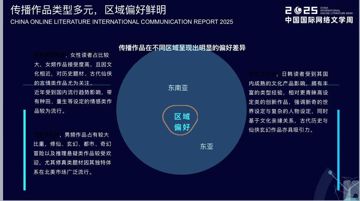 微信图片_20250926104259_10_648.jpg