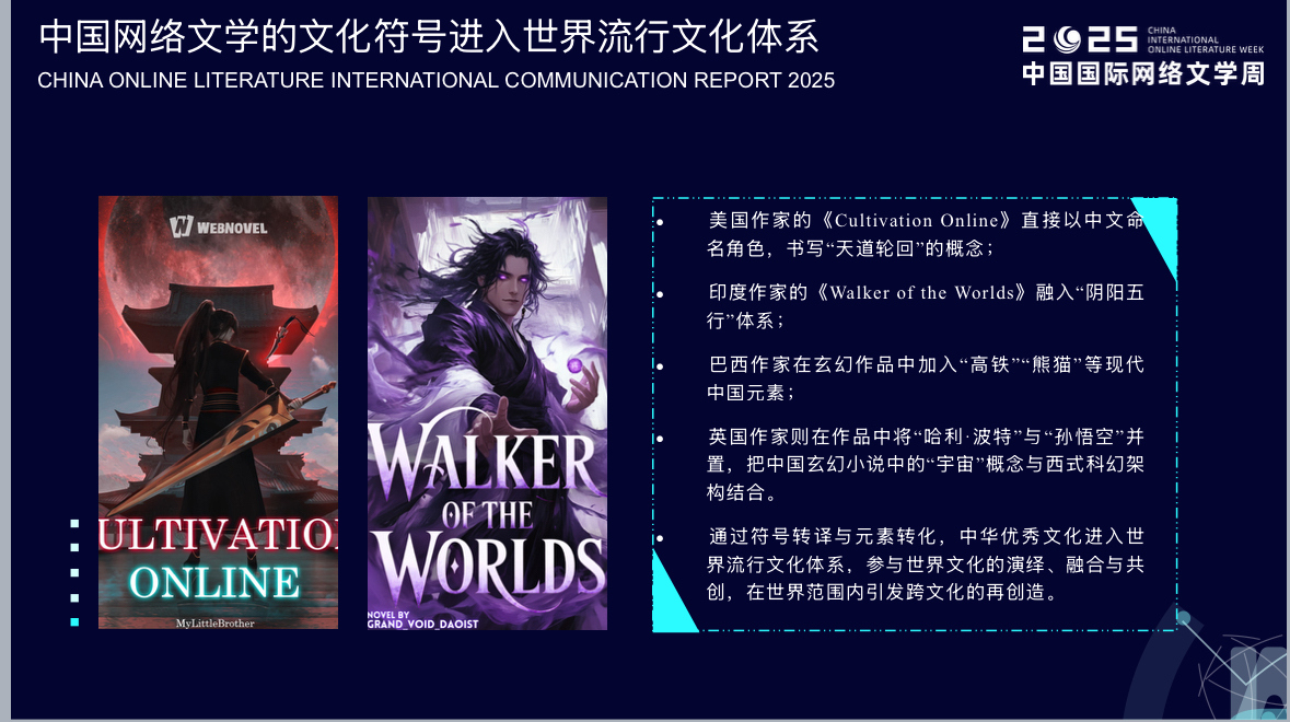 微信图片_20250926104503_16_14.jpg