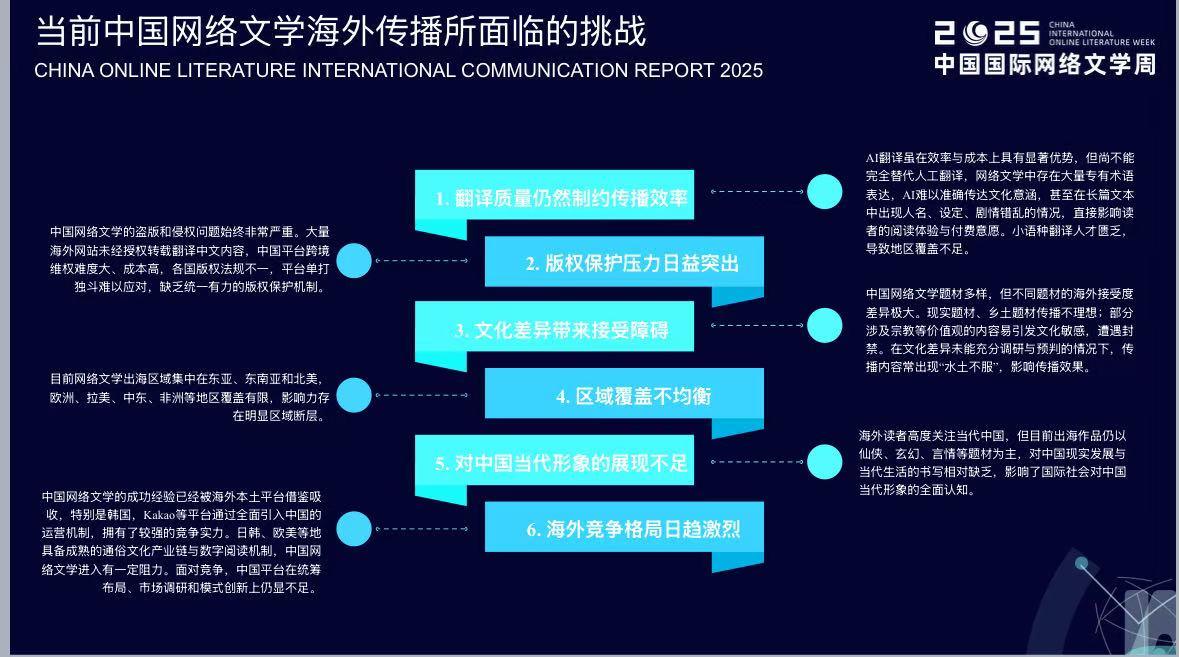 微信图片_20250926104715_17_14.jpg