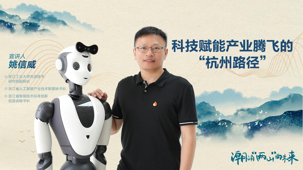 微信图片_20250912170349_1254_885.jpg