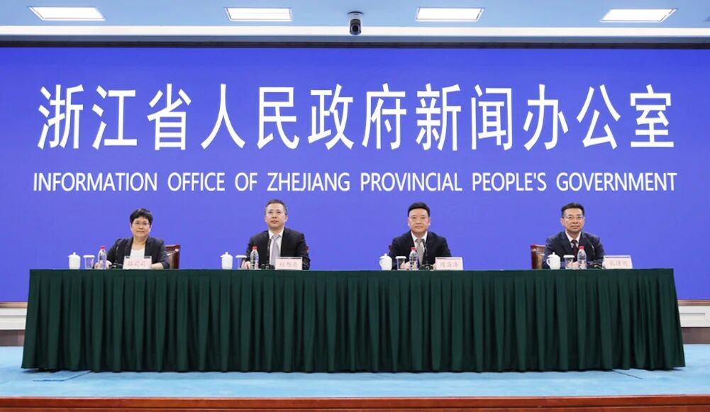  六大亮点，一览浙江“十四五”成绩单 