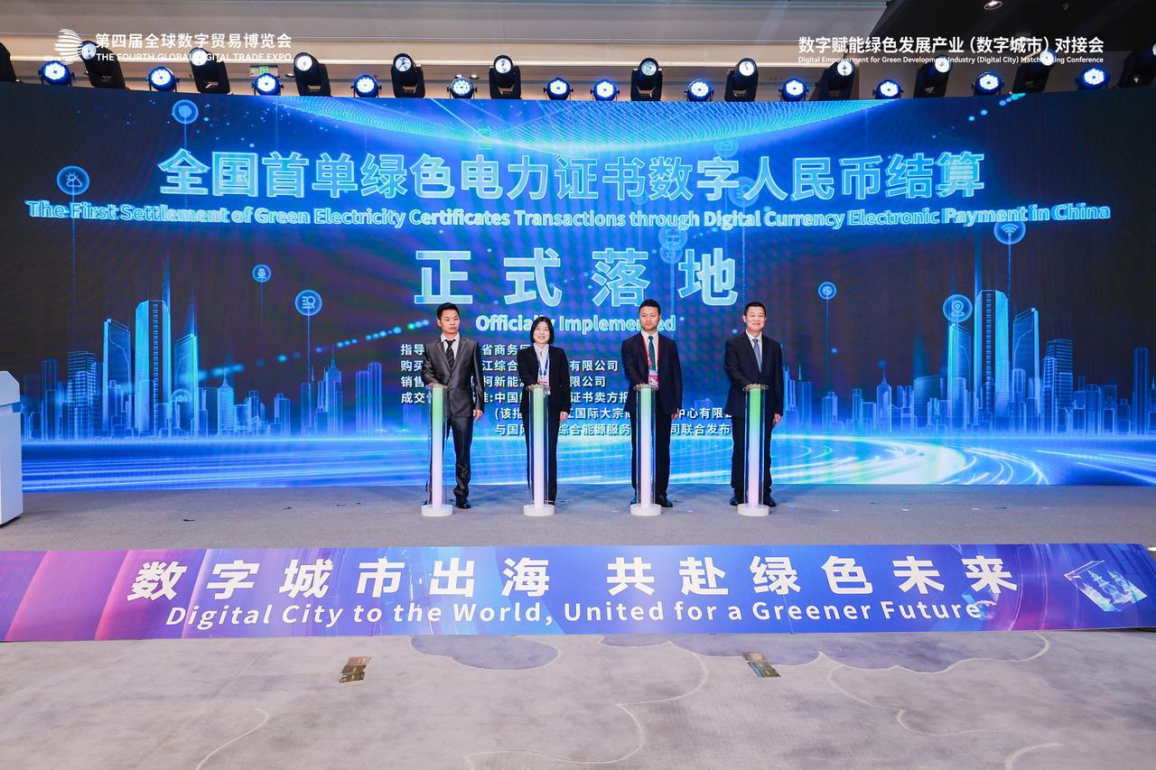 微信图片_20250926161920_110_57.jpg