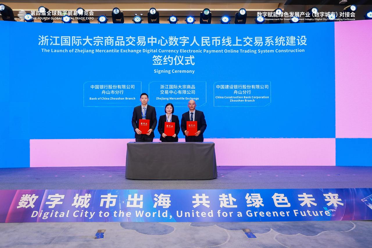 微信图片_20250926161918_109_57.jpg