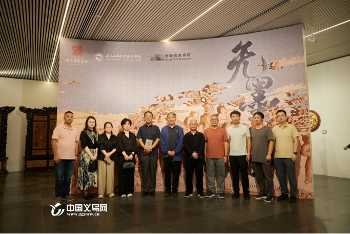 微信图片_20250927113421_副本.png