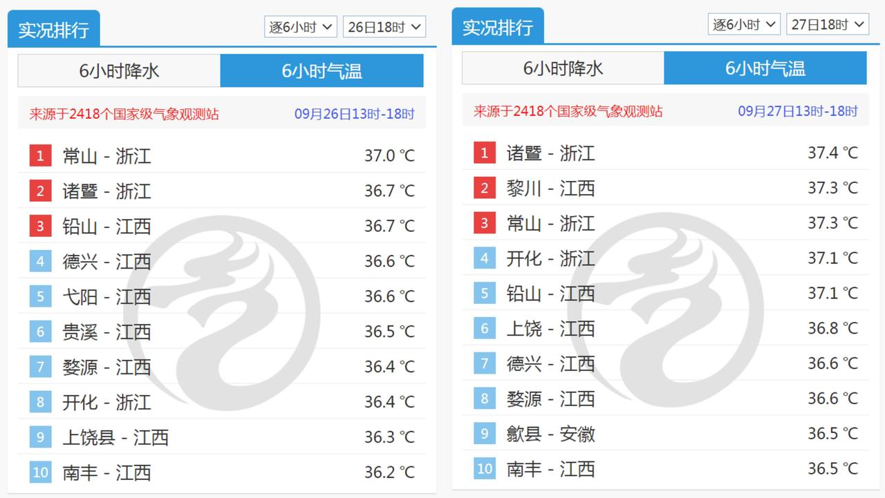 微信图片_20250927211818_301_4.jpg