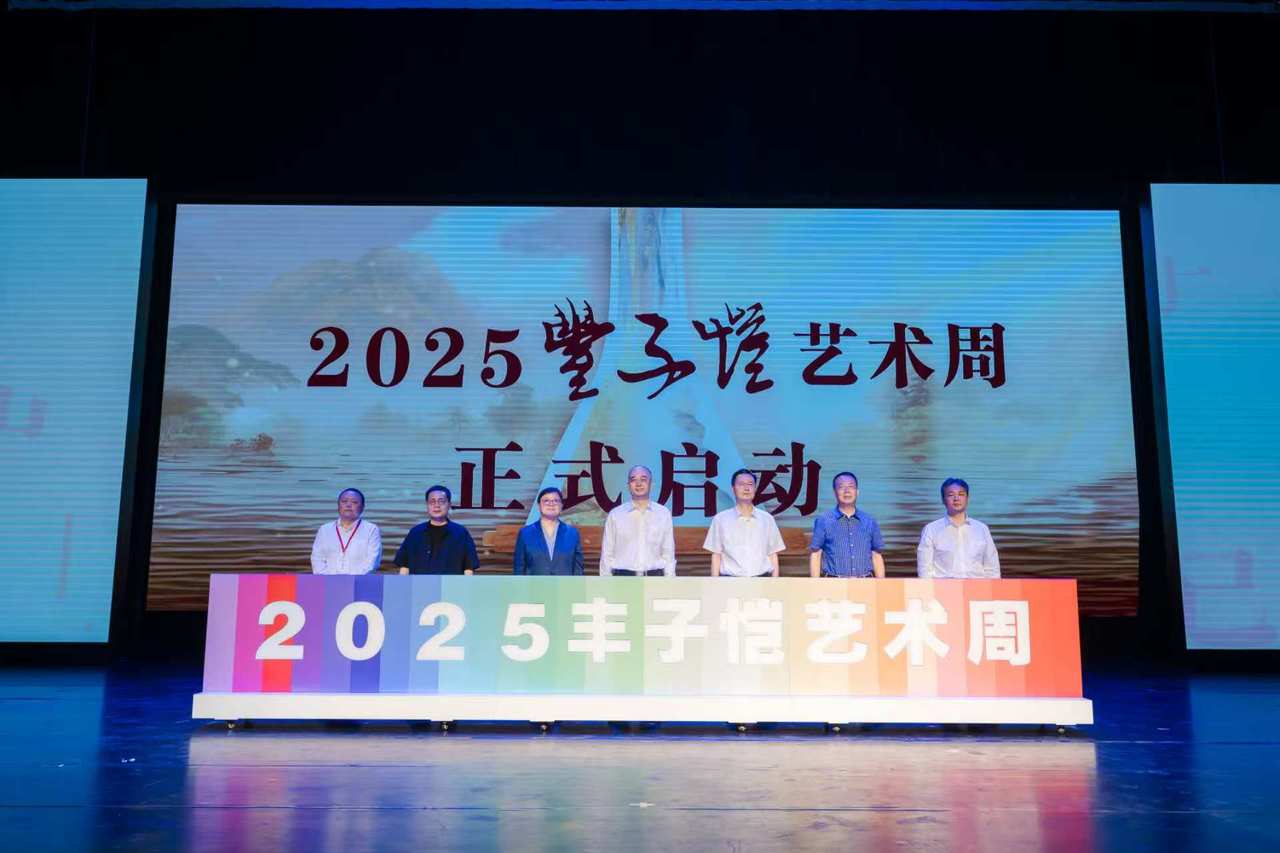 微信图片_20250928150124_2006_14.jpg