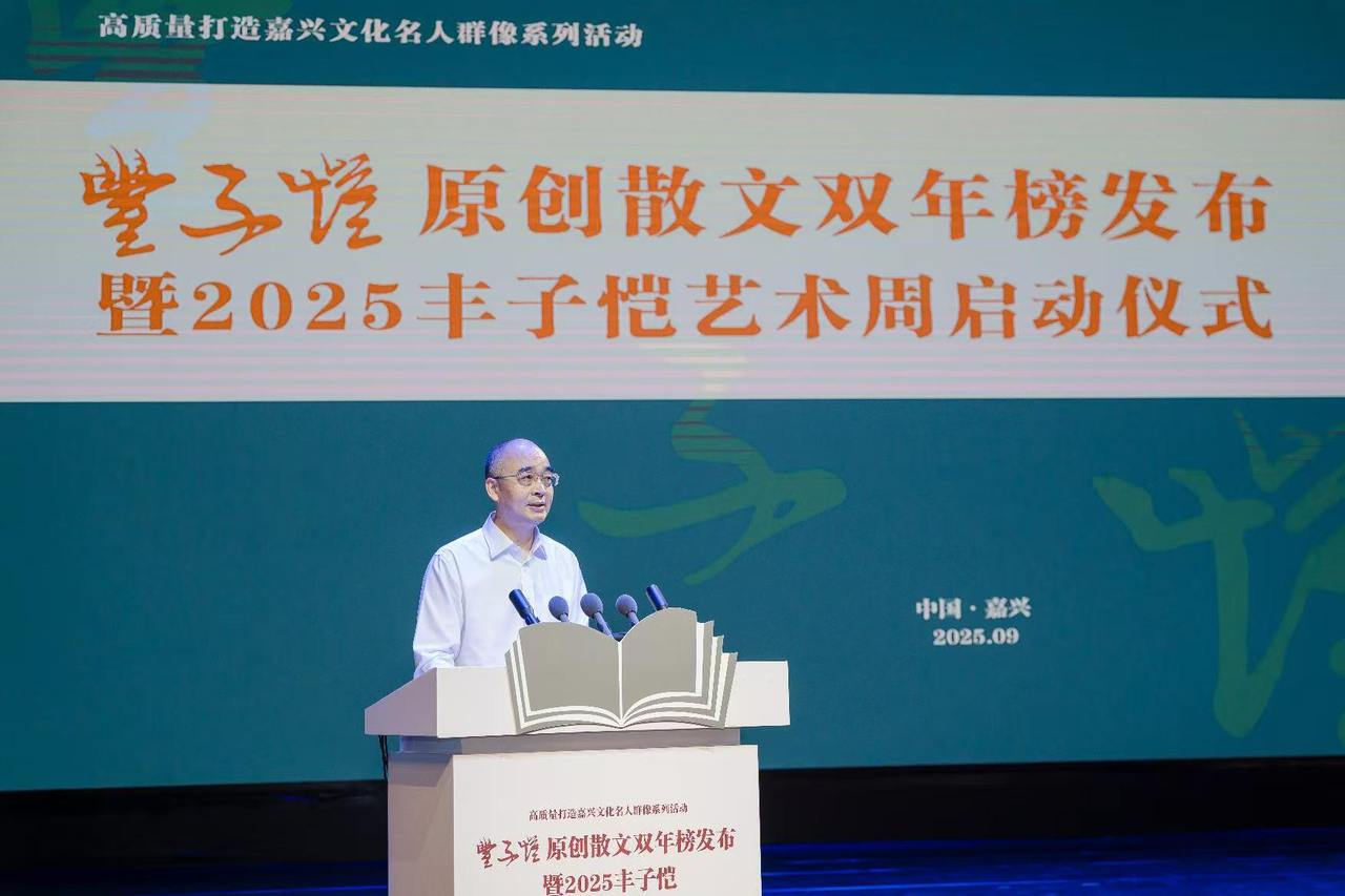微信图片_20250928150205_2007_14.jpg