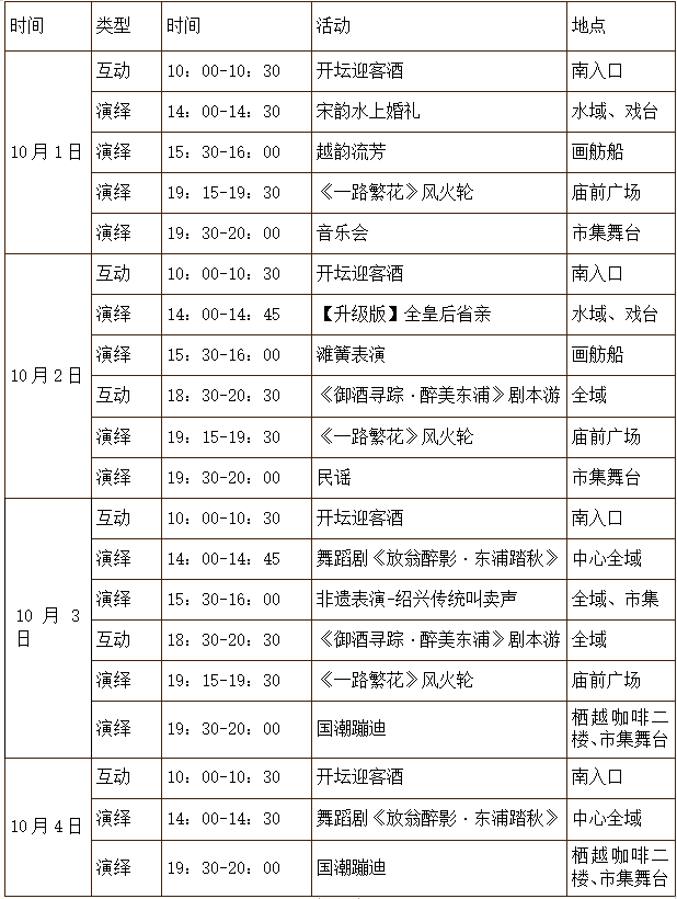 93c09e0a830e653f450f668a7d642a6c.png